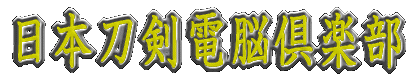 {d]y 