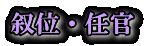ʁEC