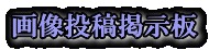 摜ef
